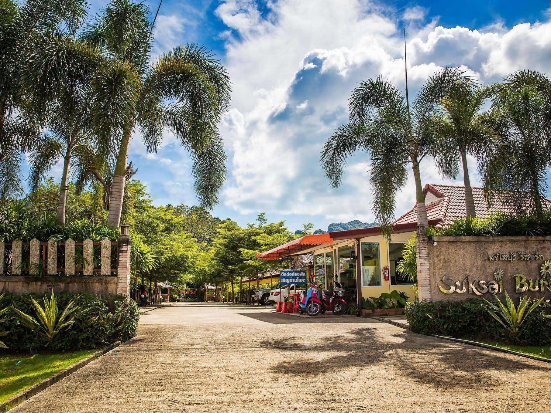 Suksai Buri Resort Ао Нанг Экстерьер фото